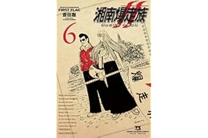 商品サンプル画像