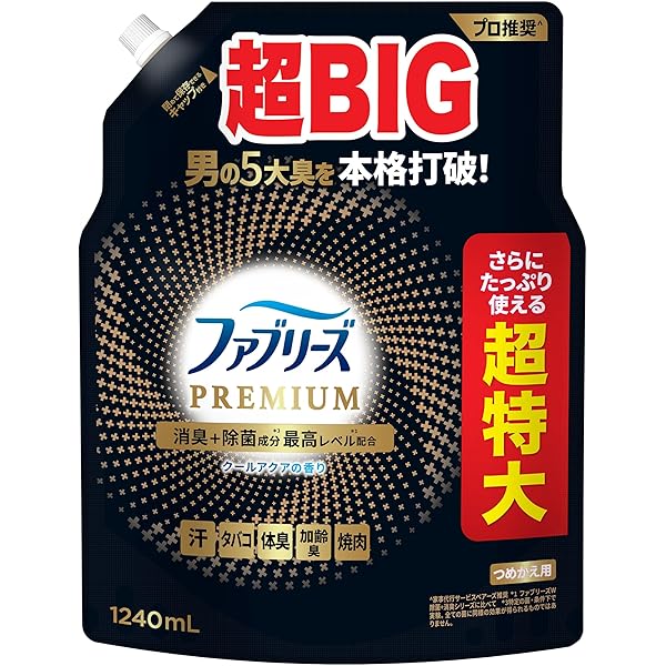 Amazon | 資生堂 HG スーパーハード スプレー 230g | Shiseido