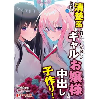 Amazon.co.jp 売れ筋ランキング: undefined の中で最も人気のある商品です