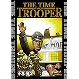 タイム・トルーパー