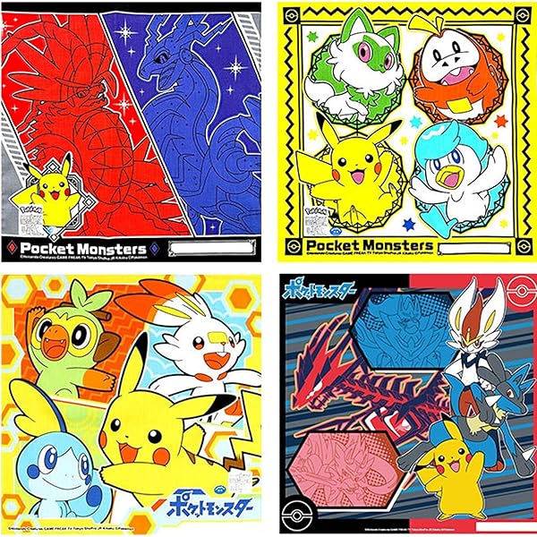 Amazon.co.jp: ソード&シールド ハンカチセット ポケモン はんかち