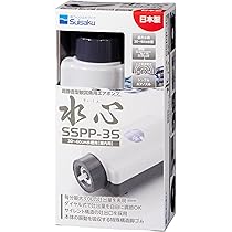 【猫軍曹さん向け】エアポンプ 水心3S 4個＋2S 2個　計6個セットカッコ Amazon.co.jp: 水作 水心 SSPP-3S 小型静音エアーポンプ