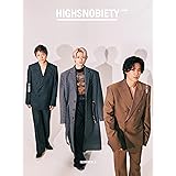 HIGHSNOBIETY JAPAN ISSUE12 NUMBER_I 【表紙：Number_i】 ([バラエティ])