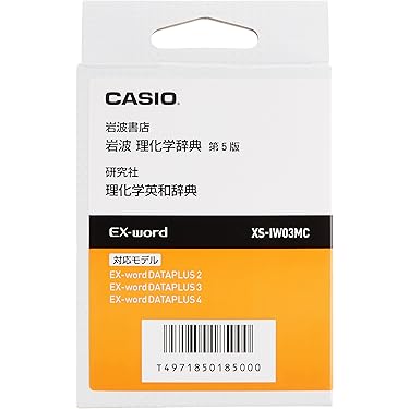 CASIO エクスワード データプラス専用追加コンテンツCD-ROM XS-OH11 プチロワイヤル仏和・同和仏 XD-SP・XD-GP・XD-GW・XD-SW・XD-GT・XD-STシリ 6g7v4d0 Amazon | CASIO エクスワード データプラス専用追加コンテンツCD