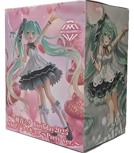 Amazon.co.jp: AMP アーティストマスターピース フィギュア 初音