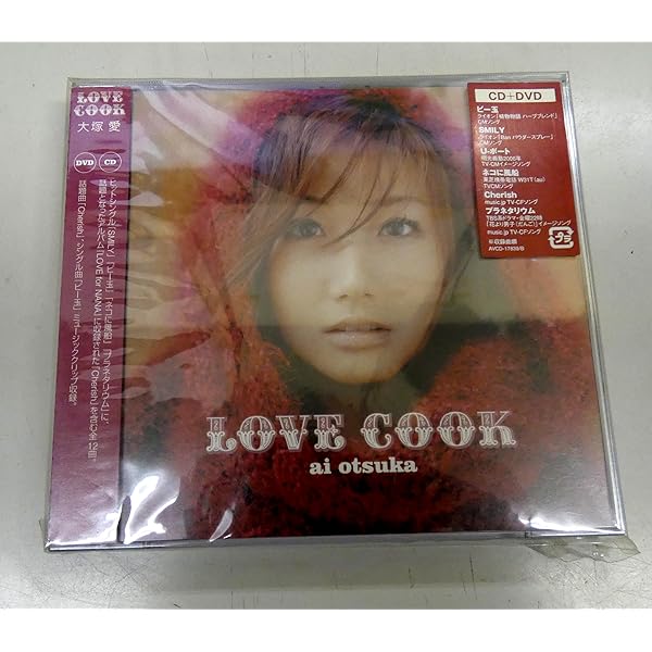 Amazon.co.jp: LOVE PiECE - 大塚愛 (DVD付): ミュージック