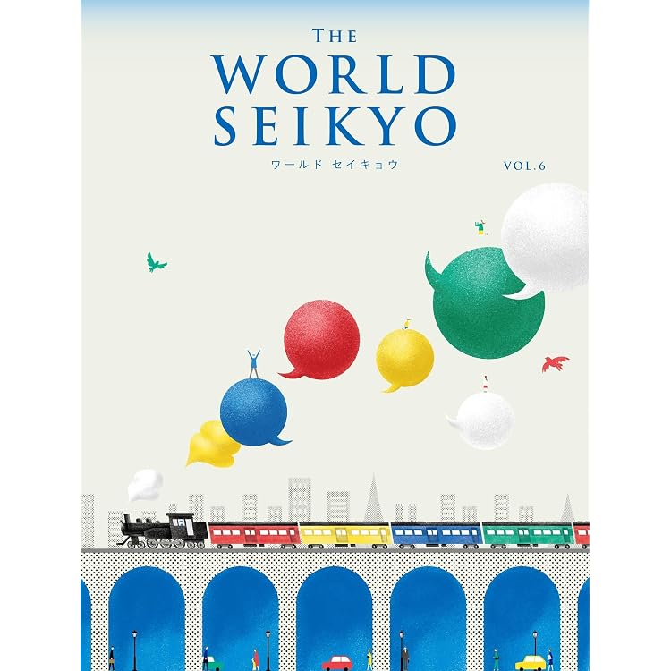 ☆si0659 戸田城聖全集 第一巻～第八巻 創価学会 聖教新聞社 宗教 信仰