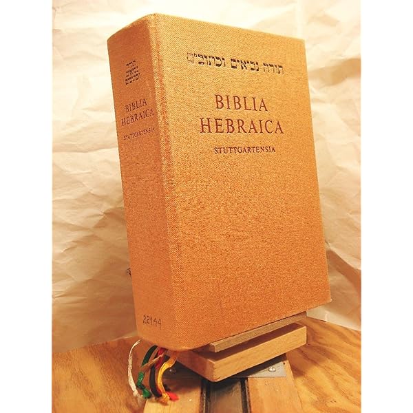 Amazon | Biblia Hebraic Stuttgartensia: Wide Margin | German Bible