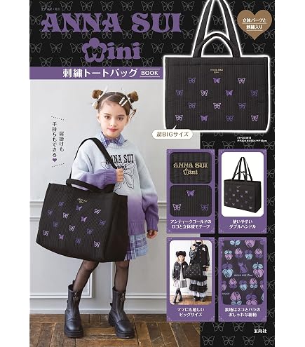 Amazon.co.jp: Dior クリスチャンディオール ディオールショウ サンク