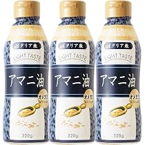 フラットクラフト アマニ油 320g × 9本セット 818VcgU99aL._AC_UL210_SR210,