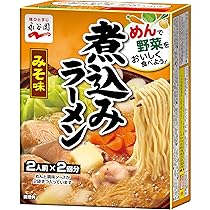 煮込みラーメン様② 煮込みラーメン様②
