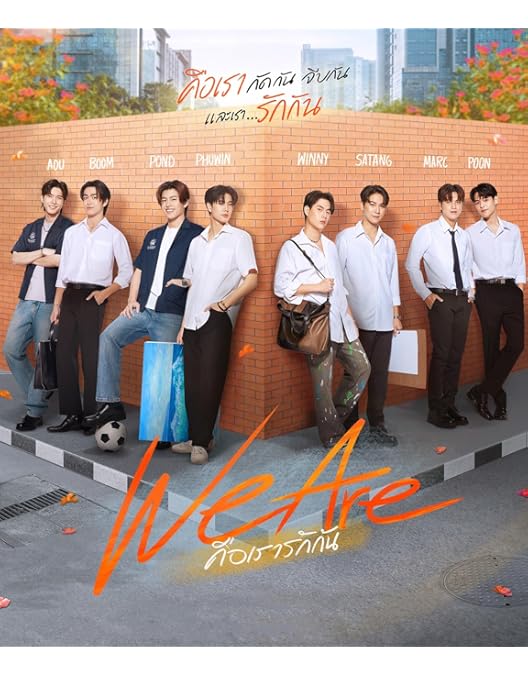 Amazon.co.jp: Fish Upon the Sky DVD BOX [DVD] : Phuwin Tangsakyuen