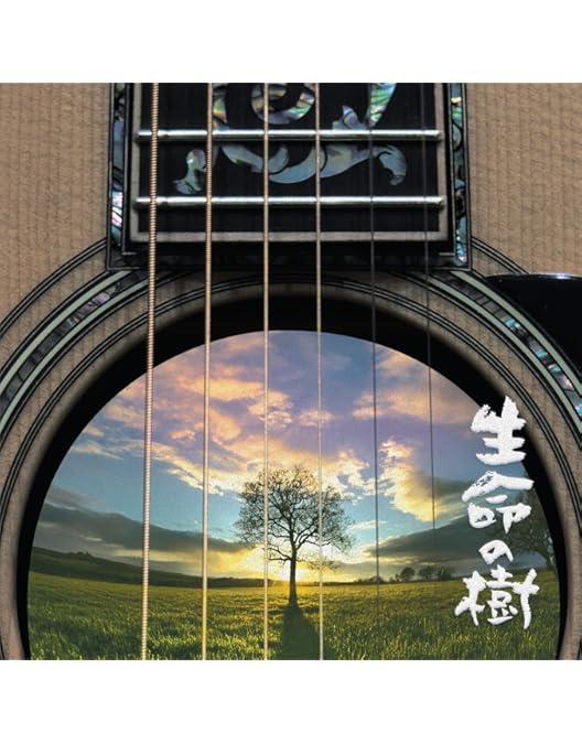 【新品】さだまさし 50thコンサートツアー2023～なつかしい未来～ [限定盤 さだまさし | さだまさし 50th Anniversary コンサートツアー