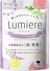 Amazon ルミエル チェストツリー サプリ 薬剤師監修 全18種類の成分 鉄 葉酸 生理 女性のリズムサポート 30日分 イコリス 葉酸