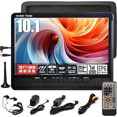 Amazon.co.jp 売れ筋ランキング: ポータブルテレビ の中で最も人気の