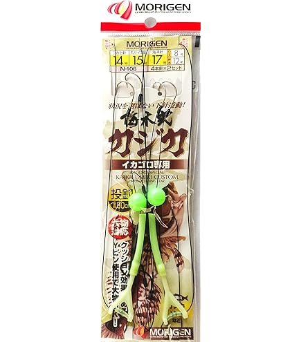 田村釣具　カジカ 田村釣具カジカ