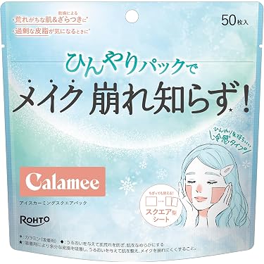 Amazon.co.jp Hot New Releases: The bestselling new & future