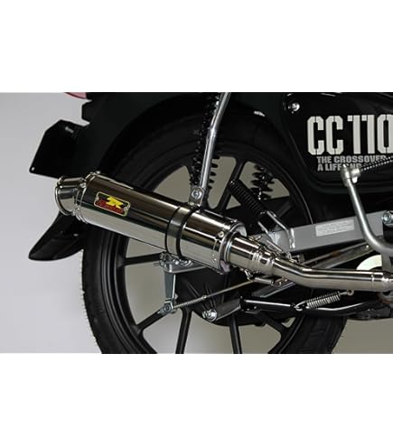 Amazon | Realize クロスカブ110 バイクマフラー 2BJ-JA45 8BJ-JA60