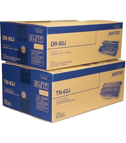 Brother 純正 トナーカートリッジ TN 63J Amazon | BROTHER TN-63J / TN63J トナーカートリッジ 純正品 2本