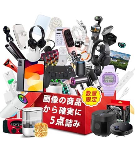 Amazon.co.jp: 24karats 福袋 セットアップ ブラック ベロア素材