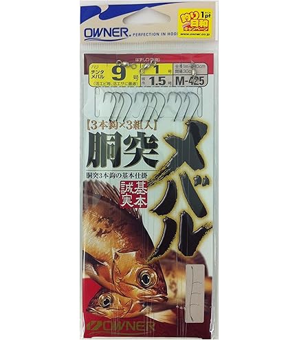 Amazon | ハヤブサ(Hayabusa) 船極頂天 鳴門メバル ケイムラ留 7本鈎