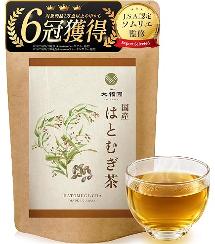 Amazon | [野草十八茶] 宝寿茶 1kg ブレンド茶 野草茶 18種類の