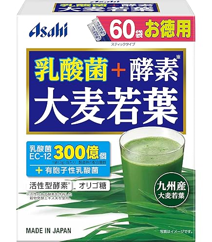 Amazon | (オルチャニスト) ORCIANIST 生食 青汁 韓国 韓国版青汁