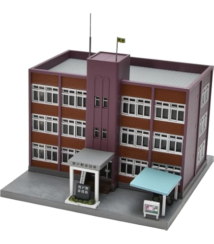 Amazon | トミーテック(TOMYTEC) 建物コレクション 建コレ 182 地方