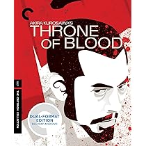 蜘蛛巣城 [Blu-ray] Amazon.co.jp: 蜘蛛巣城 [Blu-ray] : 三船敏郎, 山田五十鈴