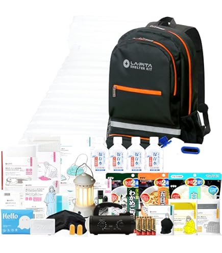 Amazon｜LA・PITA 防災セット SHELTERプレミアム 2人用 【NS