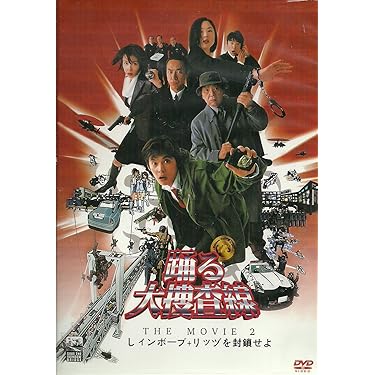 Amazon.co.jp 売れ筋ランキング: undefined の中で最も人気のある商品です