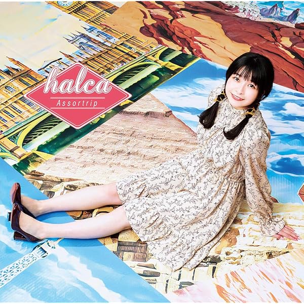Amazon | nolca solca (通常盤) | halca | アニメ | ミュージック