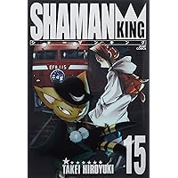 シャーマンキング 完全版 17 (17) (ジャンプコミックス) | 武井
