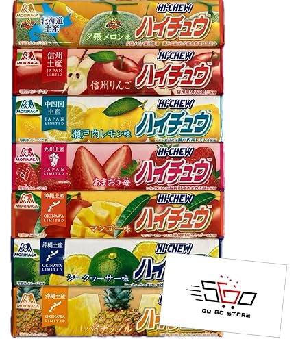 Amazon.co.jp: 森永製菓 ハイチュウキャンディショップBOX 標準132粒