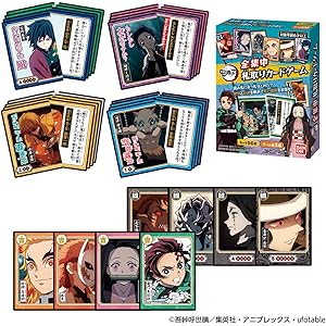 鬼滅の刃 全集中 札取りカードゲーム