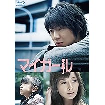 ドラマ バーテンダー DVD-BOX〈5枚組〉嵐 相葉雅紀 嵐 相葉雅紀 Blu-ray バーテンダー BOX(5枚組) [良品] : 推しトク