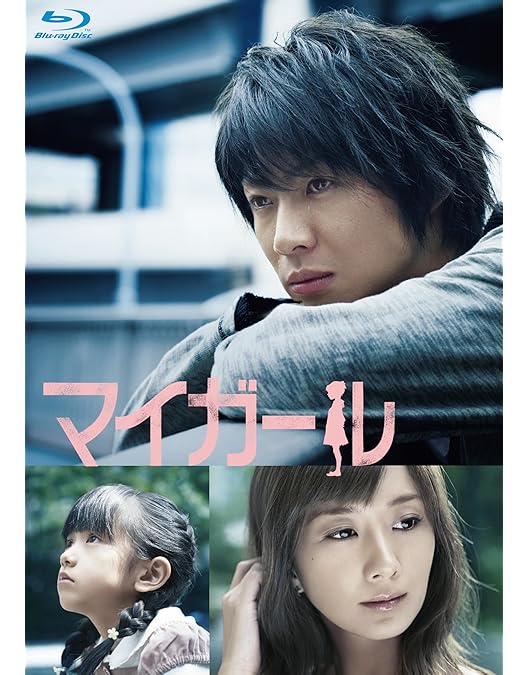 恋を何年休んでますか 全５巻 DVDレンタル落ち 恋を何年休んでますか 全5巻 DVDレンタル落ち - メルカリ