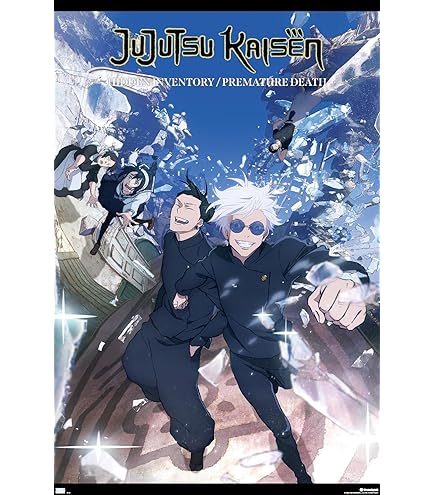 Amazon.co.jp: Trends International チェーンソーマン - キーアート