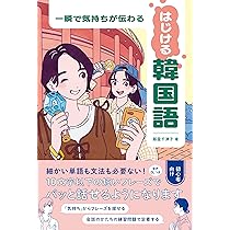 818Ydeb3RvL._AC_UL210_SR210,