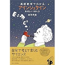 818YiIgrDNL._AC_UL210_SR210,