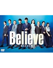 アンチヒーロー DVD-BOX〈6枚組〉 アンチヒーロー DVD-BOX〈6枚組〉