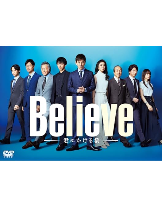 Amazon.co.jp: ブルーモーメント DVD-BOX [DVD] : 山下智久