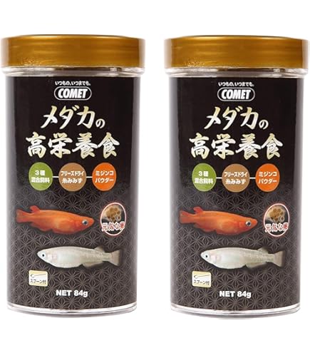 Amazon | コメット【2本セット】ミジンコ・糸ミミズ・赤虫配合