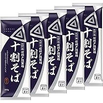 Amazon.co.jp: 手延素麺 揖保乃糸 特級品 黒帯 そうめん ギフト 50g×18