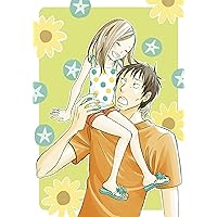うさぎドロップ 【初回限定生産版】 DVD 第4巻