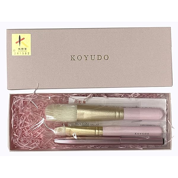 新品‼️8本セット❗️シュウ　ウエムラ　化粧筆セット shu uemura(シュウ ウエムラ) ポータブル ブラシセットの悪い