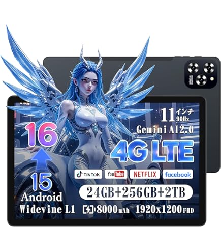 Android 15 11インチ 32GB+256GB+2TB TF拡張 FHD Amazon.co.jp: 【専用ケースプレゼント】タブレット 11インチ Android