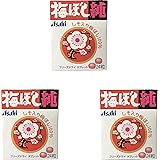 梅ぼし 純 24粒入 ×3個セット 【紫蘇入り 梅干し 100% フリーズドライ 梅タブレット】
