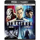 スター・トレック 3 ムービー・コレクション (4K ULTRA HD + 3D Blu-ray + Blu-rayセット)