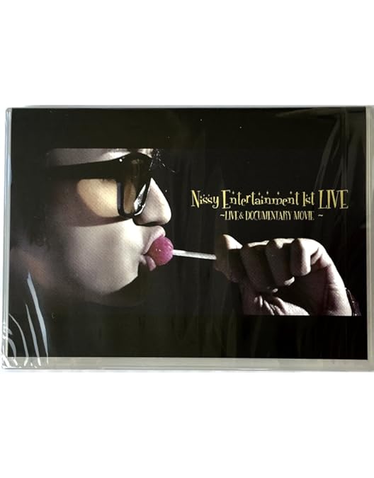Amazon.co.jp: Nissy Entertainment 2nd LIVE -FINAL- in TOKYO DOME